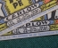 Нотгельд, бона 25, 50, 75 пфеннигов 1921 год (3 шт.). Город Carlow, Карлов. Германия. 