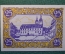 Нотгельд, бона 25 пфеннигов 1920 год. Город Rindelbruck, Риденбрук. Дети на палках. Веймар, Германия
