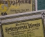 Нотгельд, бона 25, 50 пфеннигов 1921 год (2 штуки). Город Ranis in Thuringen, Ранис. Германия.