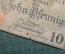 Нотгельд, бона 10 пфеннигов 1917 год, город Ocnabruck, Оснабрук. Германия.