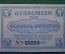 Нотгельд, бона 50 пфеннигов 1921 год, город Lehrie, Леер. Заводы. Германия.