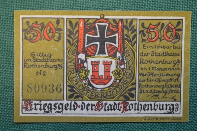 Нотгельд, бона 50 пфеннигов 1918 год, город Rothenburg, Ротенбург. Железный крест. Германия.