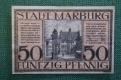 Нотгельд, бона 50 пфеннигов 1918 год, город Marburg, Марбург. Король на коне, Reiche III. Германия. Нотгельд, бона 50 пфеннигов 1918 год, город Marburg, Марбург. Король на коне, Reiche III. Германия.