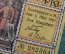 Нотгельд, бона 50 пфеннигов 1921 год, город Finkenburg, Финкенбург. Король Роланд, птицы. Германия.