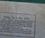 Нотгельд, бона 25 пфеннигов 1922 год, город Мекленбург, Mecklenburg, Услар. Бык в короне. Германия.