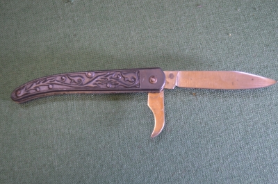 Нож, ножик перочинный с открывалкой. Черная пластмасса. СССР.