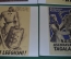 Плакаты "Эстонский легион, Эстония" (4 штуки). Репринт, размер 33*32 см. Рейх, агитация. 1943 г. #3