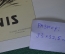 Плакаты "Эстонский легион, Эстония" (4 штуки). Репринт, размер 33*32 см. Рейх, агитация. 1943 г. #5