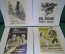 Плакаты "Эстонский легион, Эстония" (4 штуки). Репринт, размер 33*32 см. Рейх, агитация. 1943 г. #5