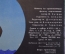Книжка детская, фильм сказка "Каникулы Бонифация". Худ. Алимов. Союзмультфильм, 1966 г. СССР. #K18