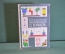 Книга "Иллюстрированный химический словарь". А. Годмен. Изд-во Мир, 1988 год. #K18