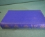 Книга "Жизнь в театре". А. Яблочкина. Гос. Изд. Искусство, Москва, 1953 год. #K18