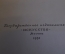 Книга "Жизнь в театре". А. Яблочкина. Гос. Изд. Искусство, Москва, 1953 год. #K18