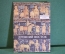 Книга, альбом "Древний Восток. Иллюстрированная история". Домокош Варга. Будапешт. 1997 год. #K18