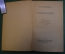 Книга "С.Д. Дрожжин. Избранное". ОГИЗ, Госполитиздат, 1948 год. #K18