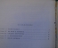 Книга "Глазунов. Жизнь и творчество". А. Крюков. 0000 год. Изд. Музыка 1966 год. #K18