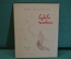 Книга "Судьба человека". Михаил Шолохов. Иллюстрации Верейского. ДетГиз, 1958 год. #K19