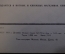 Ноты, партитуры "Моцарт - Анданте, Рондо. Гайдн - Аллегро". МузГиз, 1953 год. #K19