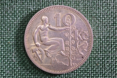 10 крон 1932 Чехословакия, серебро