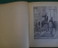 Книга "Л.Н. Толстой. Детство, отрочество, юность". ХудЛит, 1938 год. год. #K19