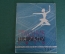 Книга, брошюра "Праздник на льду". Фигурное катание. СССР - США. 1959 год. #K19