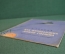 Книга, книжка "Как муравьишка домой спешил". В. Бианки. Рис. Келейникова. ДетЛит, 1965 год. #K19