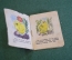 Книжка малышка "Цыпленок". Корней Чуковский. ДетИздат, 1938 год. #K19