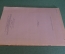 Книга "Жизнь и творчество И.Е. Репина". Выставка в школе. ДетГиз, 1958 год. #K20