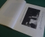 Книга "Жизнь и творчество И.Е. Репина". Выставка в школе. ДетГиз, 1958 год. #K20