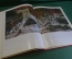 Книга "Ради жизни на Земле, 1941 - 1945". 40 лет Победы. Левандовский. Художник РСФСР, 1985 г. #K20