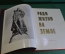 Книга "Ради жизни на Земле, 1941 - 1945". 40 лет Победы. Левандовский. Художник РСФСР, 1985 г. #K20