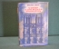 Книга "Собор парижской Богоматери". Виктор Гюго. Суперобложка. ОГИЗ, 1947 год. #K20