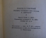 Книга "М. Пришвин. Избранное". Ленинград, ОГИЗ, 1946 год. #K20