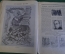Журнал "Прожектор". Номер 6 за 1927 год. Дейнека, Венгрия, Зверства в Кантоне, шаржи.
