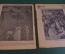 Журнал "Огонек". Номер 12, 30 апреля 1940 года. Чайковский.