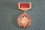 Знак значок 