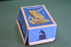 Коробка «Перекидной настольный календарь "Ленинград". Космонавтика. ЛМД. СССР.