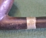 Трубка курительная "Bruyere". Бриар. Клеймо. Европа. 1920-1930е.
