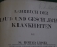 Книга старинная. Справочник "Кожные и венерические заболевания". Лессер. Германия. Империя. 1914 г.