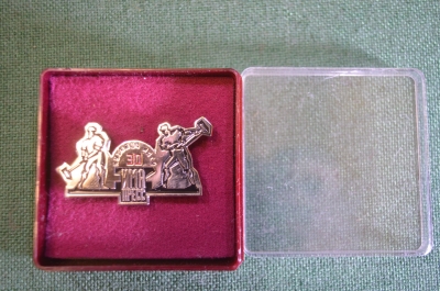 Знак значок "ИМА Пресс 30 лет. Информационное молодежное агенство. Кузница идей". 2019 год. 