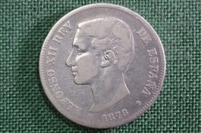 5 песет. Король Альфонсо XII. Серебро. Испания. 1876 год
