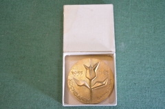 Медаль настольная "Космодром Байконур 1955-1985 30 лет". Космос. СССР.