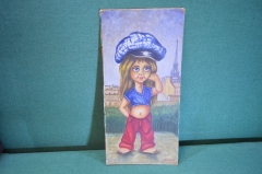 Картина "Парижская модница". Художник М. Борунов. Дарственная. СССР. 1978 год.