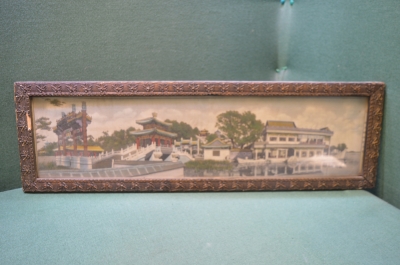 Картина на шелке (шелкография) габаритная в старой деревянной раме. Китай. 1950е.