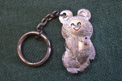 Брелок "Мишка Олимпийский". Олимпиада 1980 года Москва. Металл. СССР. #1