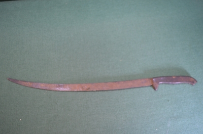 Игрушка детская старинная "Сабля казачья". Ковка. Царская Россия.