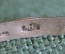 Браслет раздвижной серебряный. Серебро 875 проба. 3 шт. СССР.