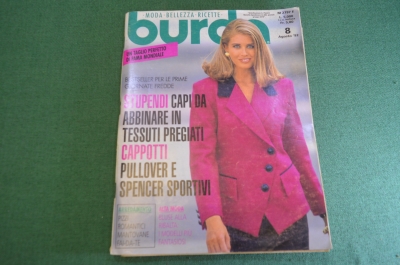 Журнал с выкройками "Бурда Моден Burda Moden". Номер 8 за 1992 год. Итальянское издание.