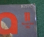 Журнал с выкройками "Бурда Моден Burda Moden". Номер 11 за 1982 год. Немецкое издание. 