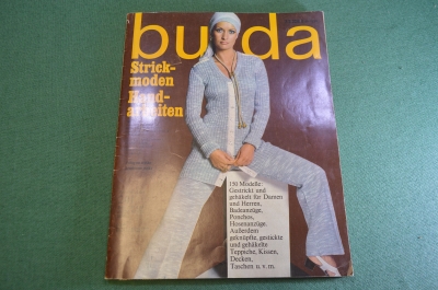 Журнал с выкройками "Бурда Моден Burda Moden". Номер 12 за 1970 год. Немецкое издание. 